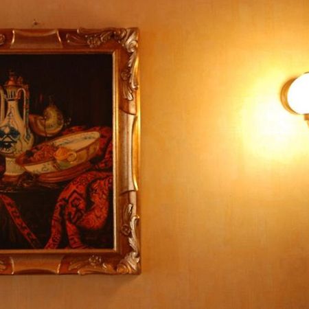 Hotel Арад Экстерьер фото